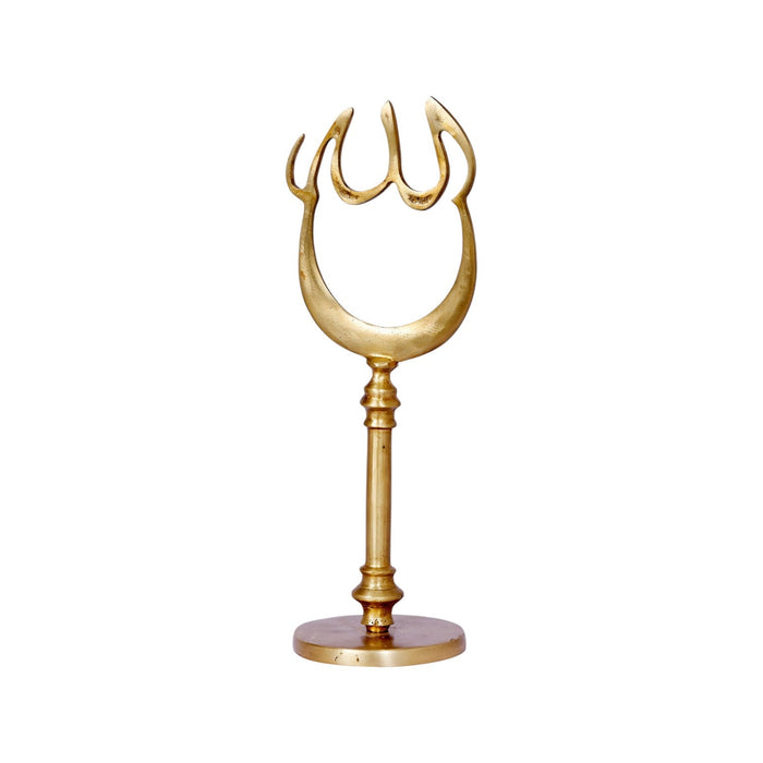 Brass Stand - Allah - Gold