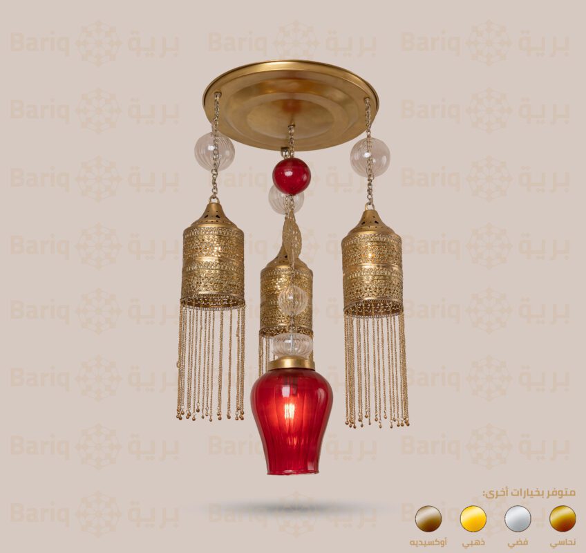 Chandelier 38