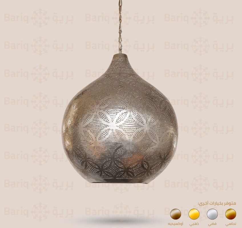 Chandelier 47