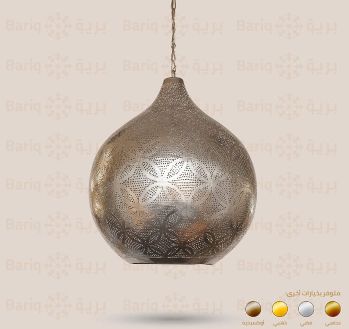 Chandelier 47