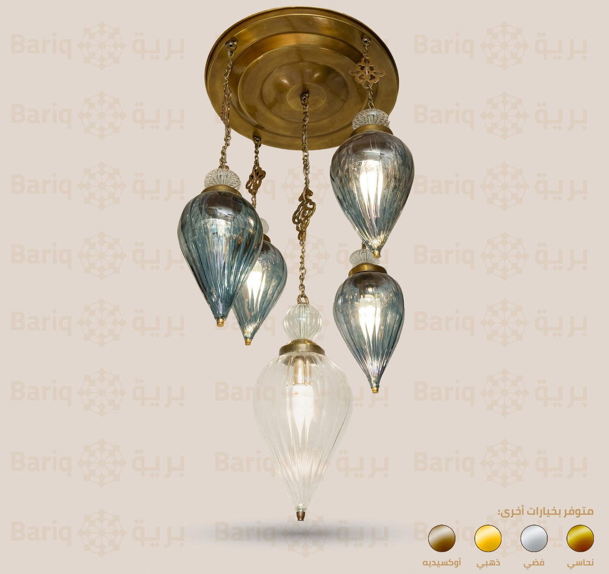 Chandelier 45