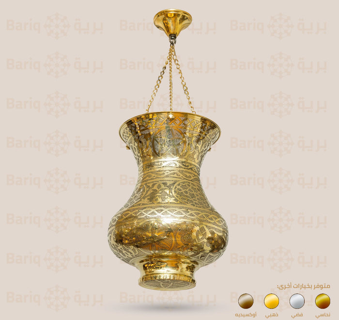 Chandelier 46