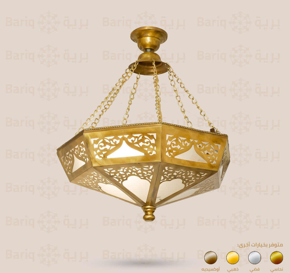 Chandelier 41