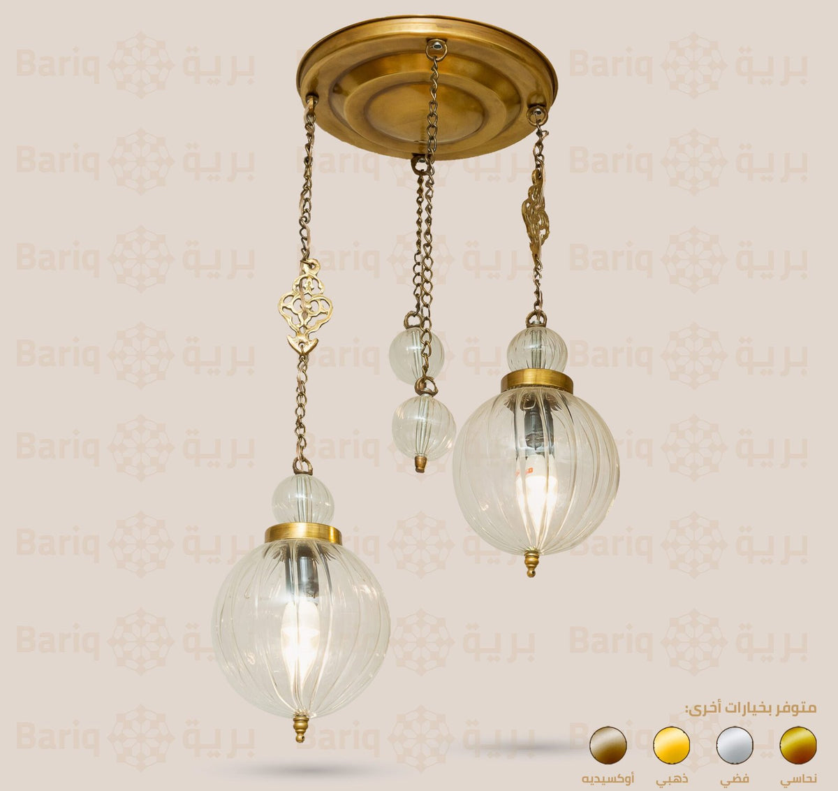 Chandelier 44