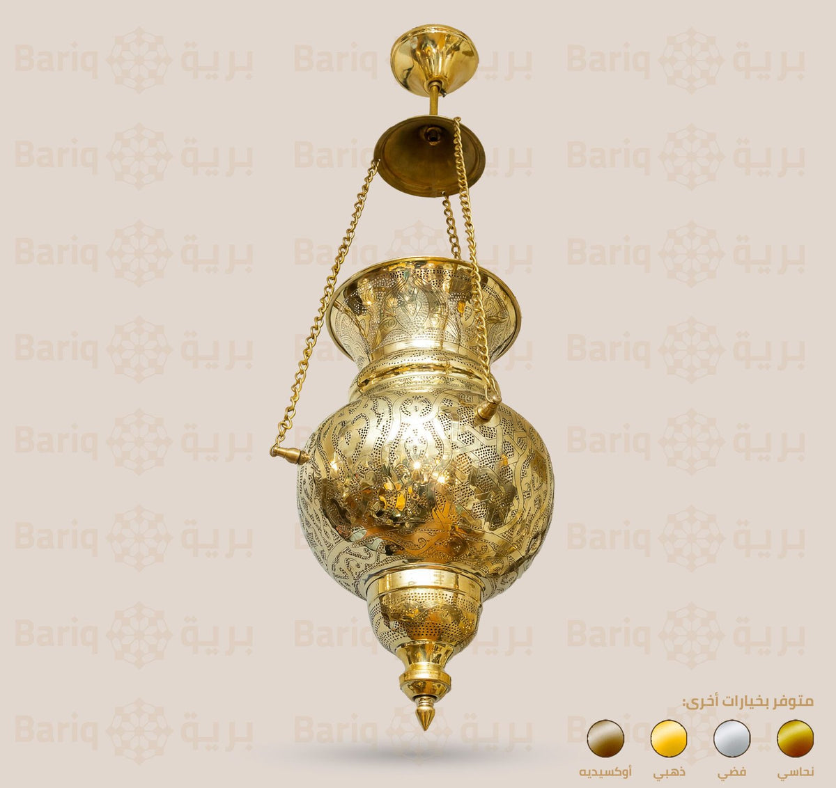Chandelier 36