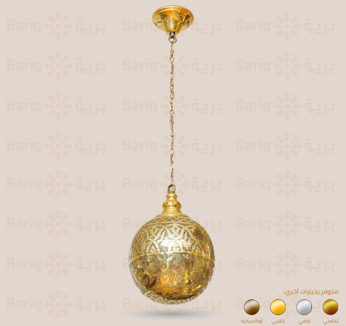 Chandelier 34