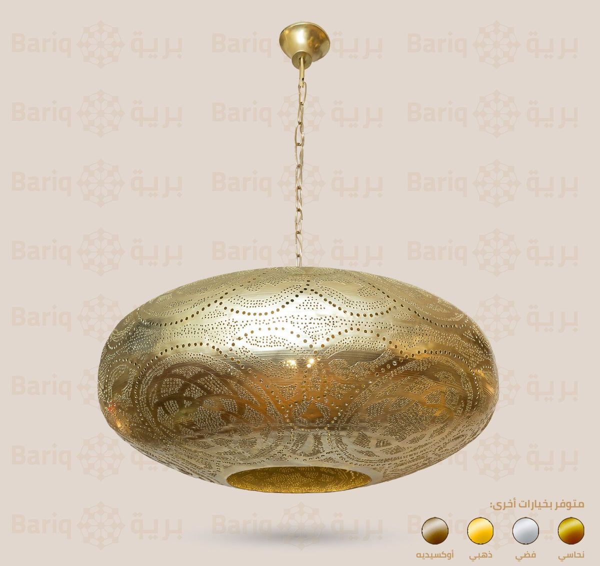 Chandelier 35