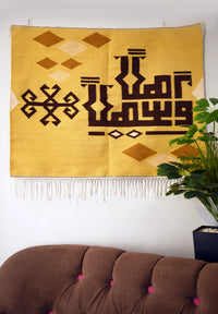 Ahlan Washlan Kilim Wall Art - Yellow