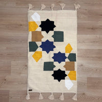 Alamat Cotton Kilim Prayer Mat