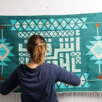 Ashraqat ElAnwar Kilim Wall Art