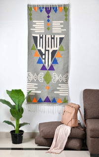 Menawreen Kilim Wall Art
