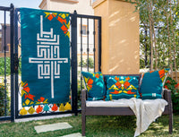 Ommy Kilim Wall Art