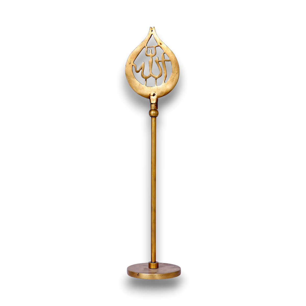 Brass Stand - Aura Allah - Gold