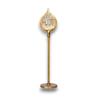 Brass Stand - Aura Allah - Gold