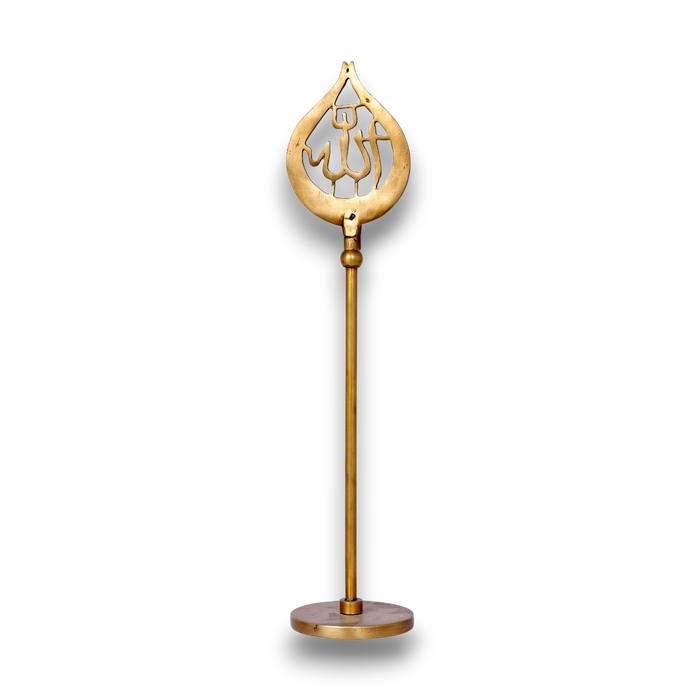 Brass Stand - Aura Allah - Gold