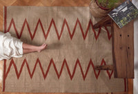 Rica Jute Rug